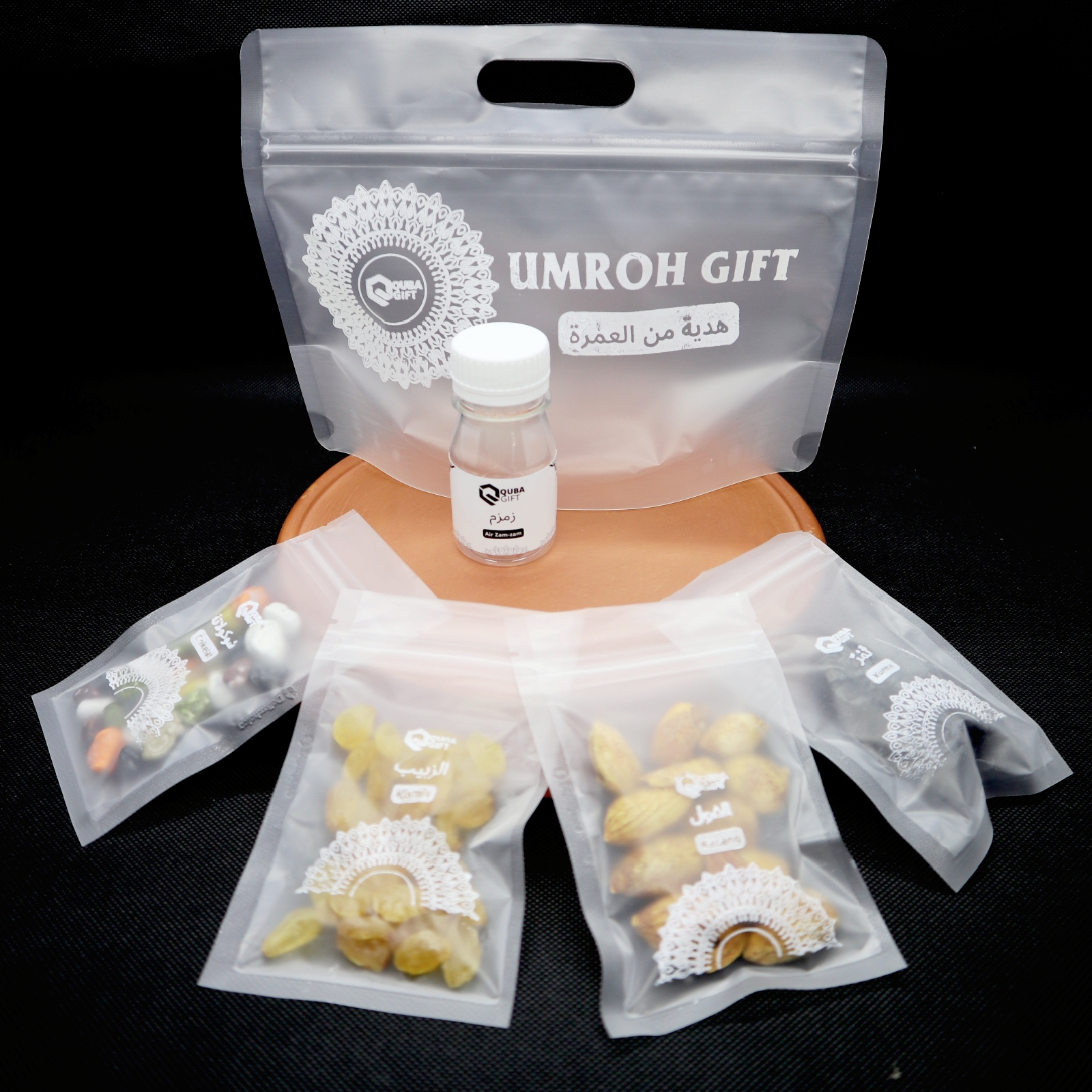 Paket Hampers Umroh